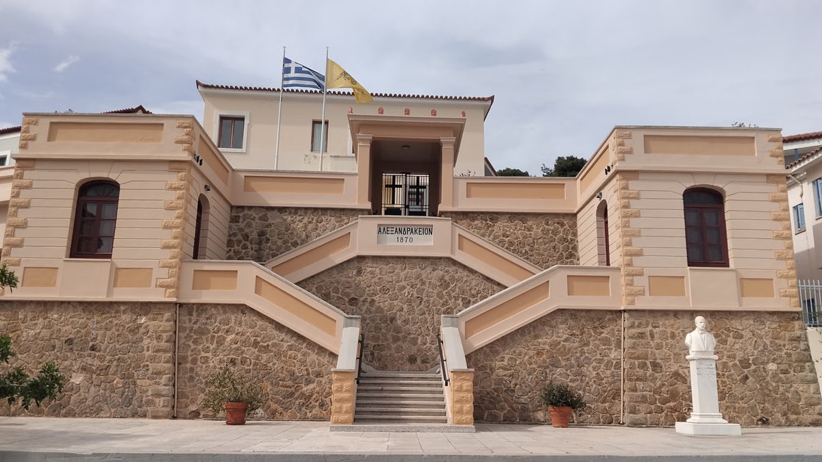 Ενίσχυση της Φυσικής Κατάστασης